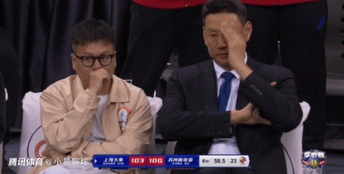 国产美女永久无遮挡