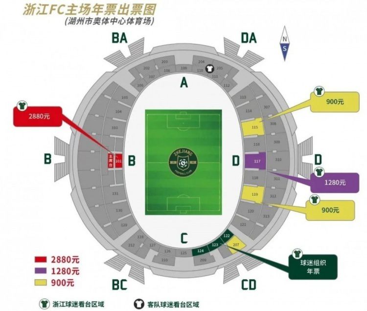 精品欧美激情在线看
