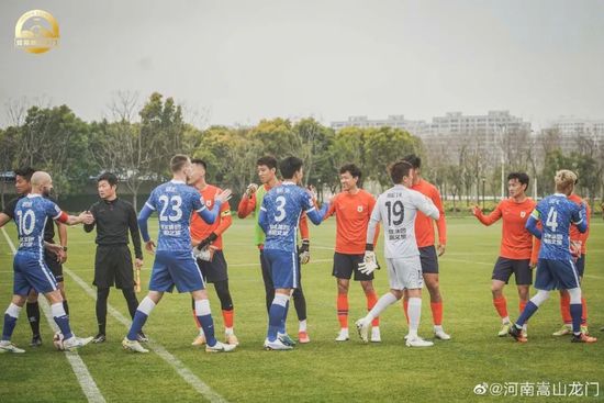 姐夫抓的90年出生的人