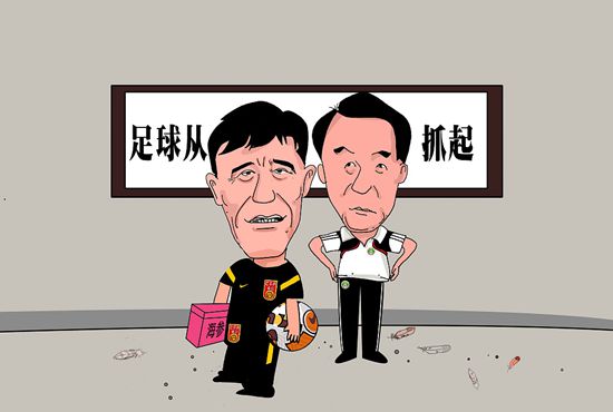 狠狠干夜夜爱