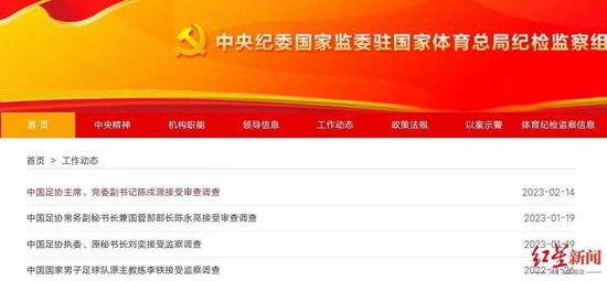 奇米网四色