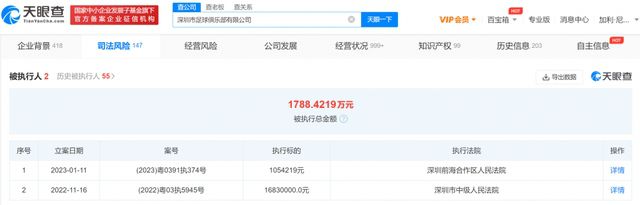 国产欧美亚洲精品第二区首页