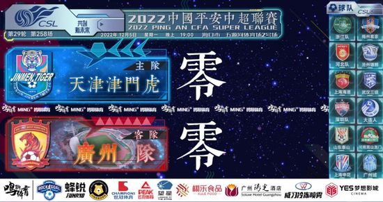国产精品成人va在线观看