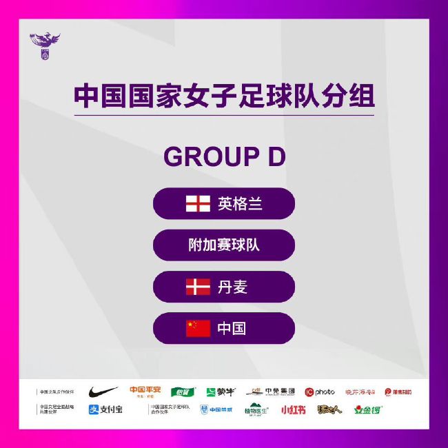 莫比小姐