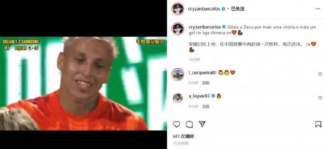 91久久综合精品国产丝袜长腿