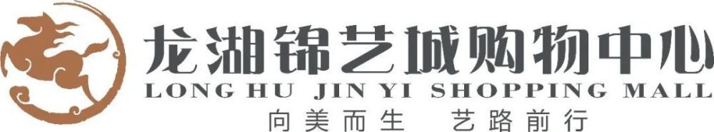 亚洲综合色丁香婷婷六月图片