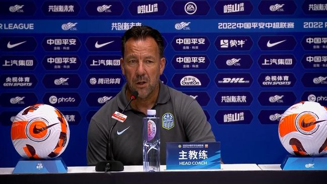 国产高清视频在线播放www色