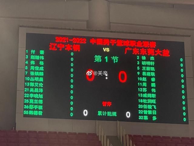 亚洲综合色噜噜狠狠