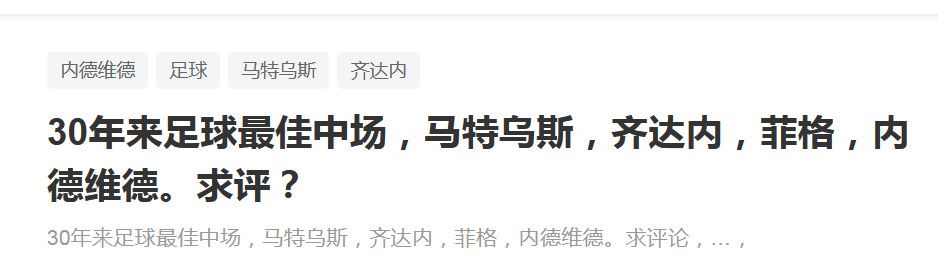 骚火