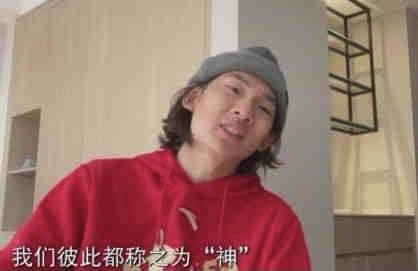 男女之间差差差