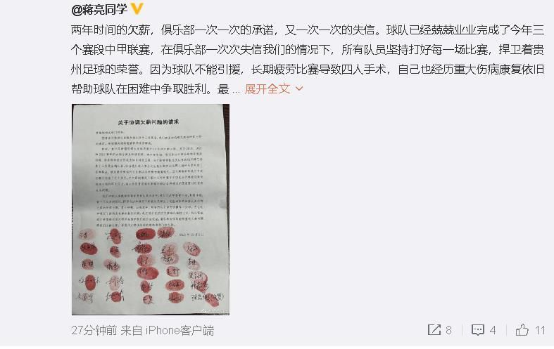 日韩欧美国产精品综合嫩v