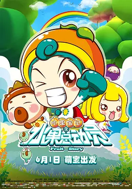 成人午夜视频免费观看