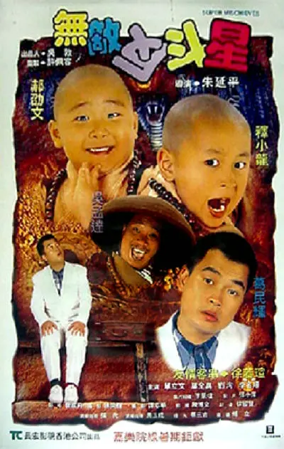 让你失恋的新妈妈