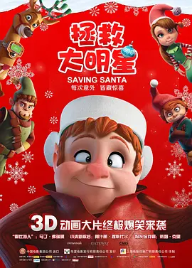 性高潮讲座1