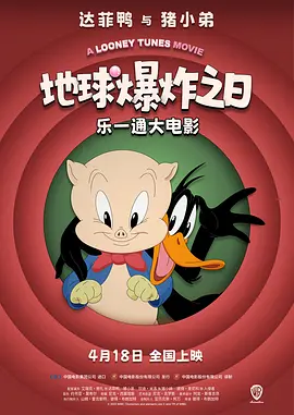 国产精品1区2区