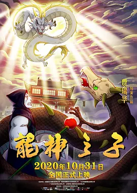 韩国超模