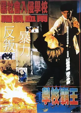 丁香六月婷婷在线观看视频