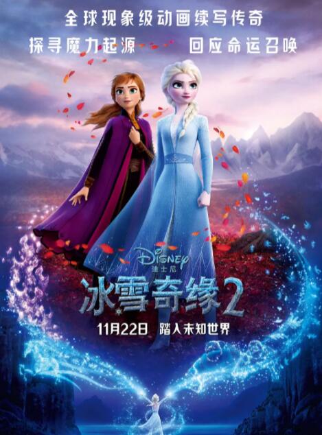 亚洲六月婷婷