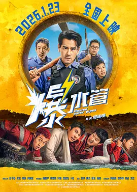 偷自拍视频