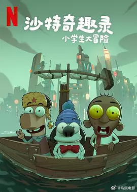 免费成人在线网站