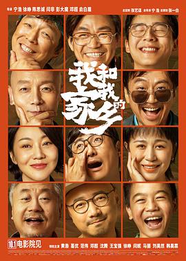 小姨妈2-2020