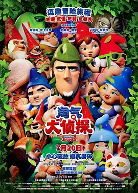 关于美味性爱的家教秘密课