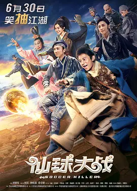 四虎.www