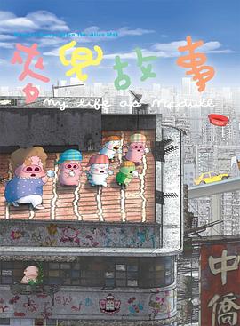 一级中文字幕