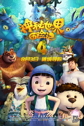 性欧美一区二区三区
