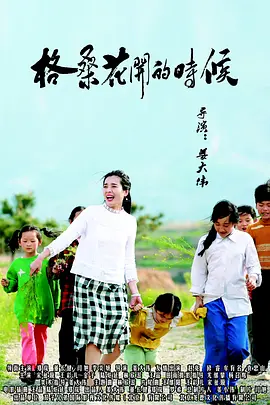 三上悠亚ssni452被迫在线