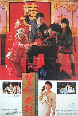 五月樱唇电影