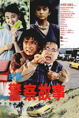 国产免费播放一区二区