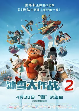 国外认识的少女