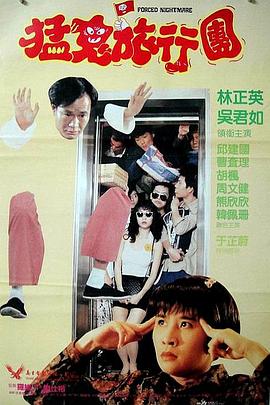 亚洲综合影视
