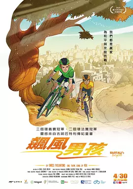 日韩综合乱