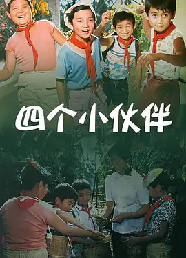 91精品成人福利在线播放