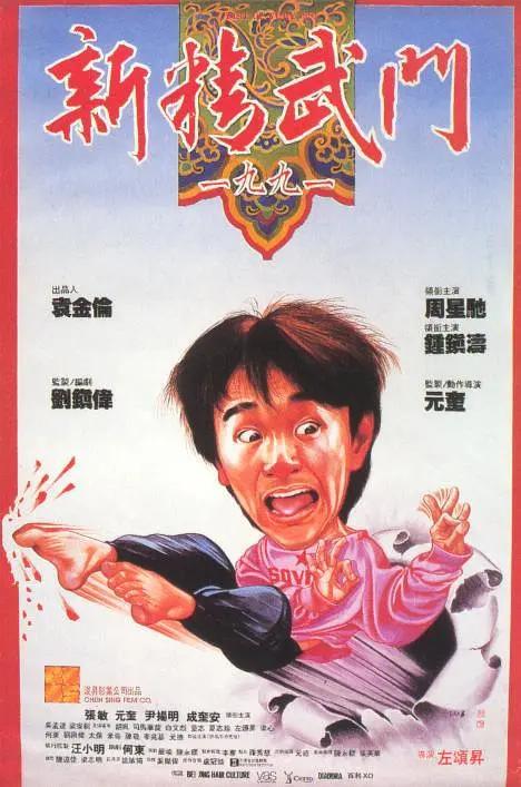 亚洲免费在线播放