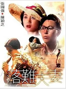 亚洲免费福利视频