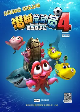 亚洲精品影院久久久久久