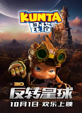 人与禽产性7777777