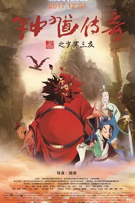 毛片天堂