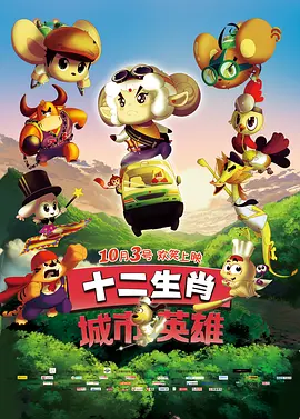 免费a级片在线观看