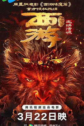 催眠白浊h系统校园啪啪