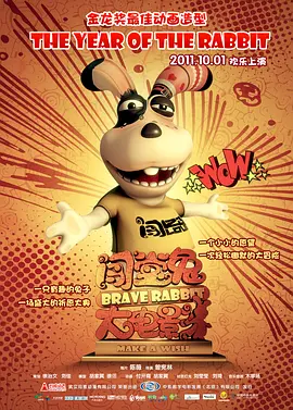 91麻豆精品一二三区在线