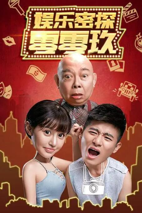91激情网