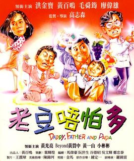 免费区欧美一级毛片精品