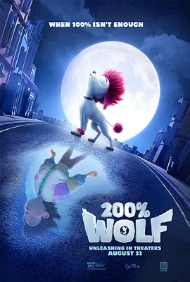 日韩欧美精品在线观看