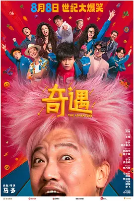 女人自己扒开荫道口app