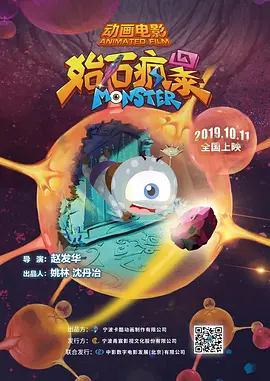 国产精品美女久久久免费