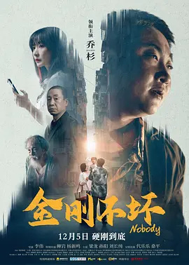 伊人999